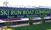 Banners - ski run boat banner