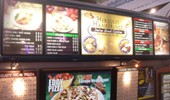 misc_menus_backlit
