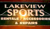 Lake View Sports Rentals